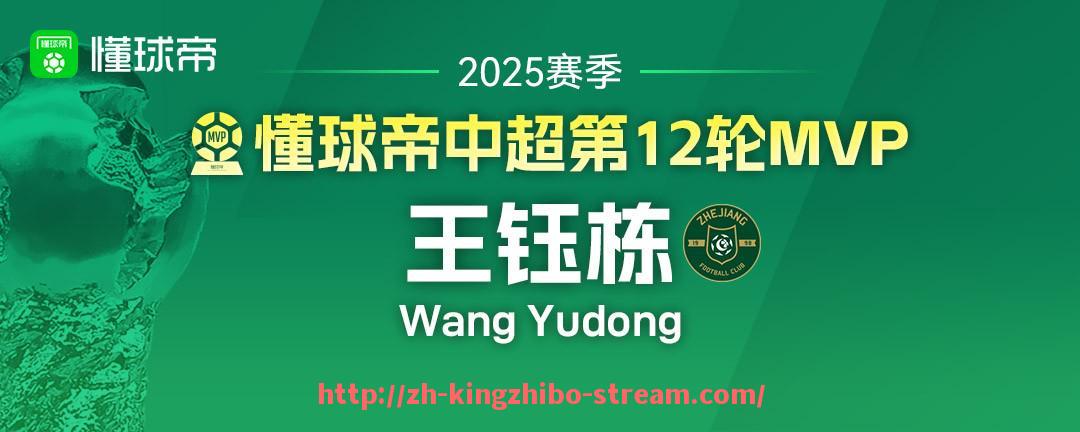 王者体育直播-NBA直播在线观看免费是真的吗？警惕虚假直播链接陷阱（nba直播在线观看免费啵啵）